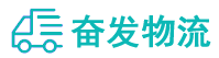 中山到民勤县物流公司